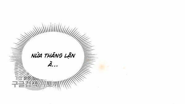 Quý Tộc Lười Biếng Trở Thành Thiên Tài: Chapter 21