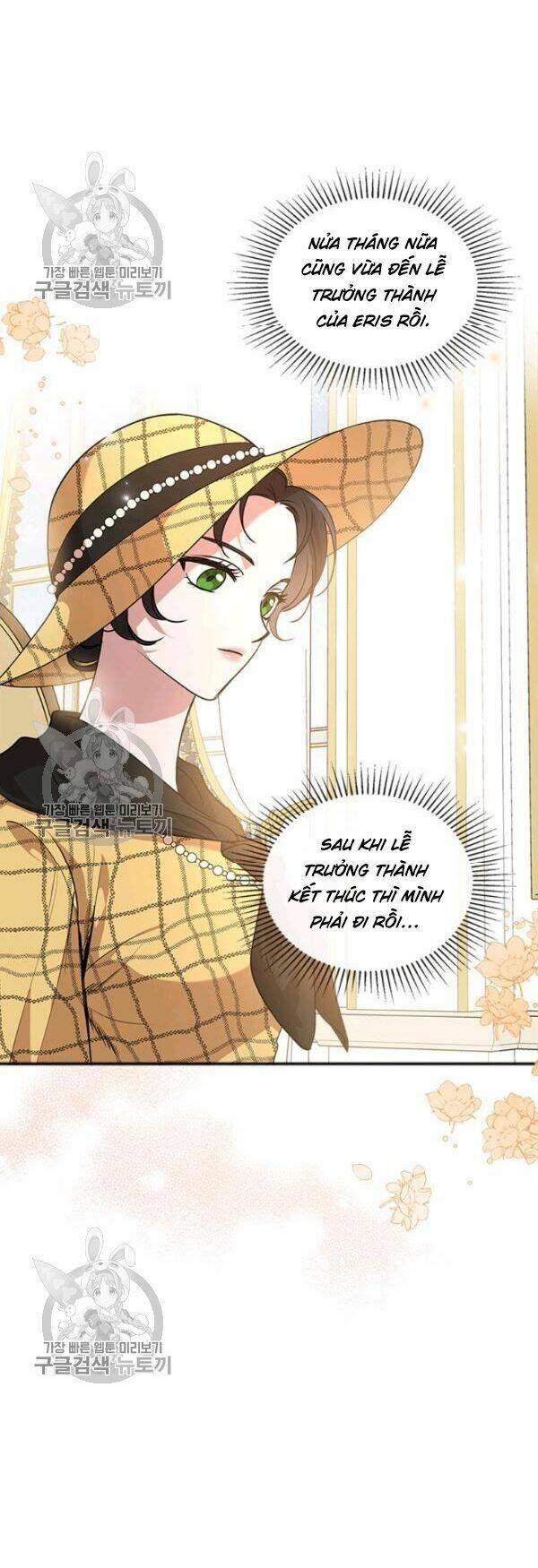 Quý Tộc Lười Biếng Trở Thành Thiên Tài: Chapter 21
