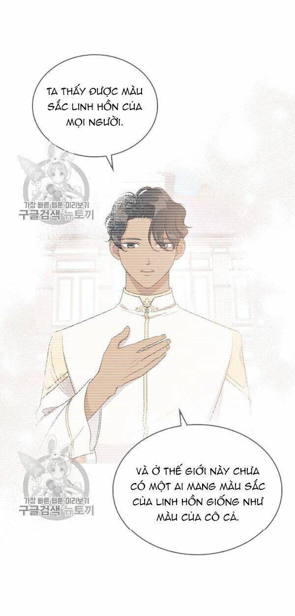 Quý Tộc Lười Biếng Trở Thành Thiên Tài: Chapter 21
