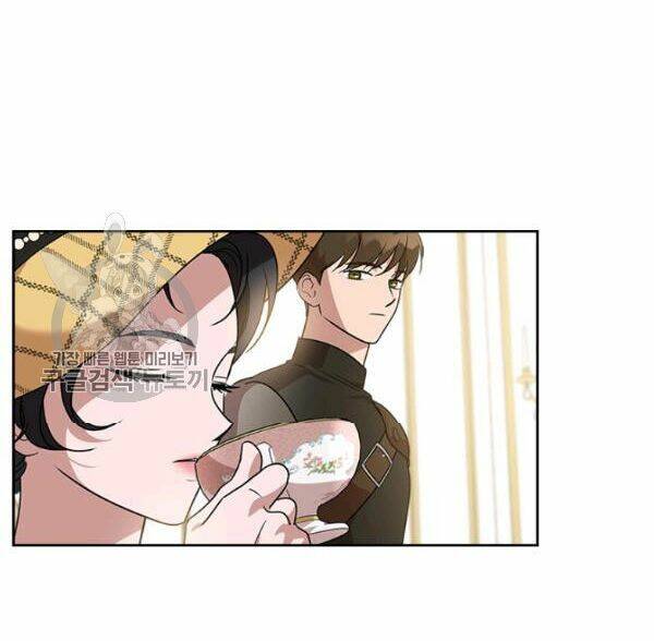 Quý Tộc Lười Biếng Trở Thành Thiên Tài: Chapter 21