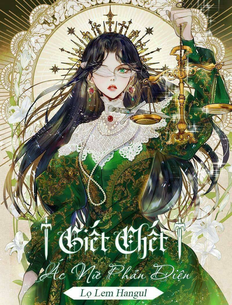 Quý Tộc Lười Biếng Trở Thành Thiên Tài: Chapter 31
