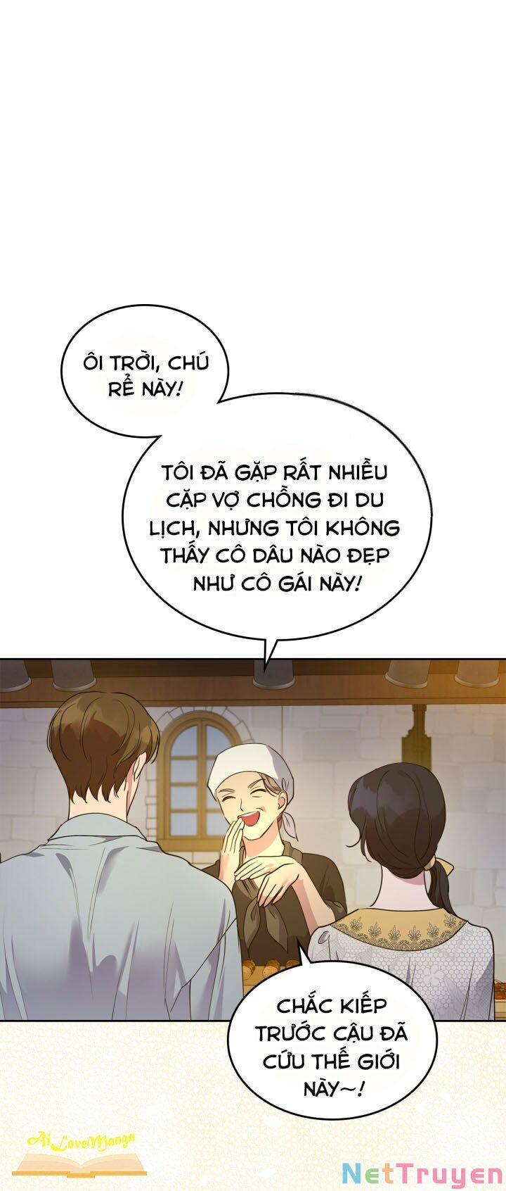 Quý Tộc Lười Biếng Trở Thành Thiên Tài: Chapter 35