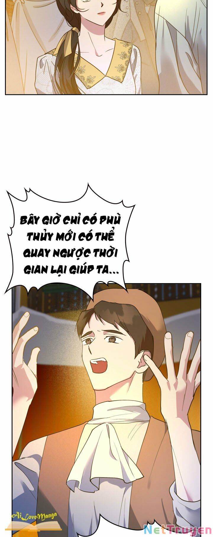 Quý Tộc Lười Biếng Trở Thành Thiên Tài: Chapter 35