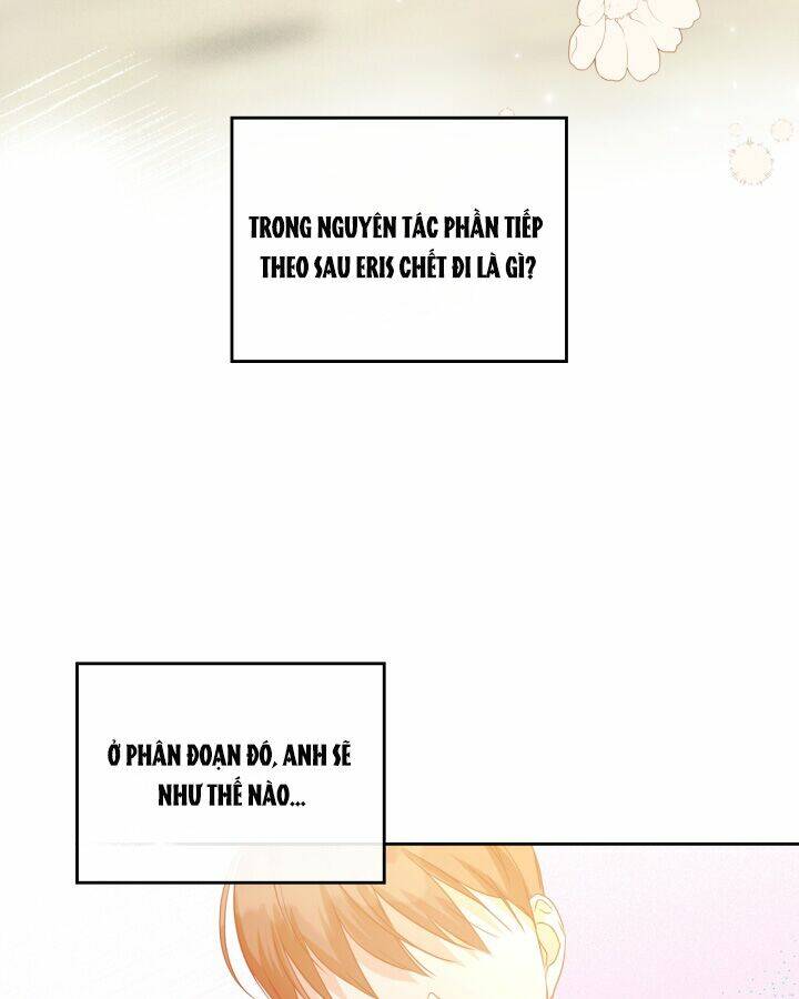 Quý Tộc Lười Biếng Trở Thành Thiên Tài: Chapter 43.2