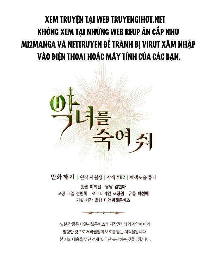 Quý Tộc Lười Biếng Trở Thành Thiên Tài: Chapter 43.2
