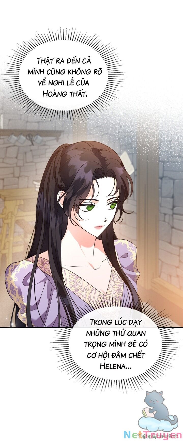 Quý Tộc Lười Biếng Trở Thành Thiên Tài: Chapter 43