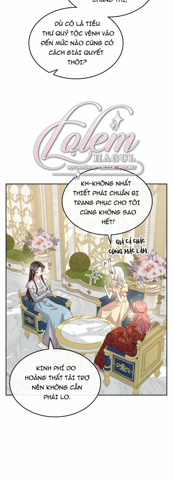 Quý Tộc Lười Biếng Trở Thành Thiên Tài: Chapter 49