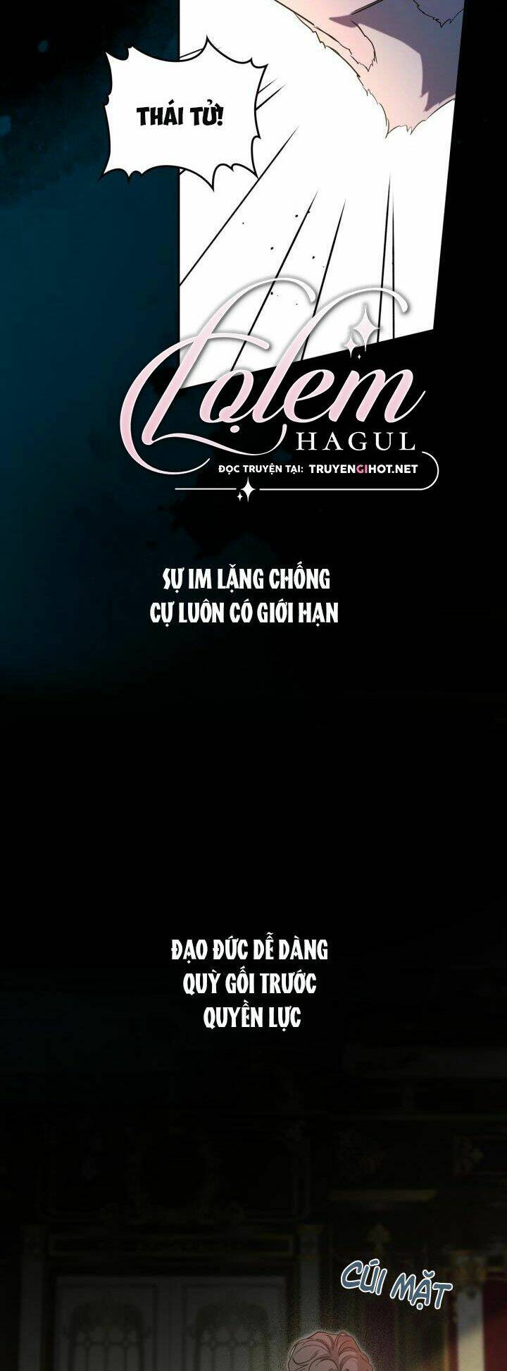 Quý Tộc Lười Biếng Trở Thành Thiên Tài: Chapter 58.1