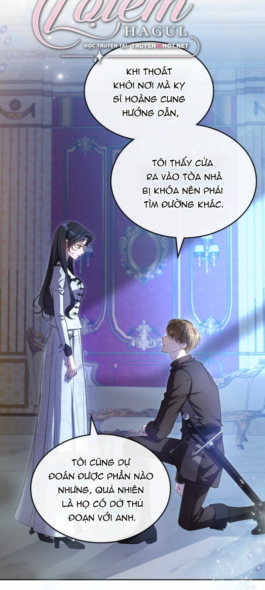 Quý Tộc Lười Biếng Trở Thành Thiên Tài: Chapter 66