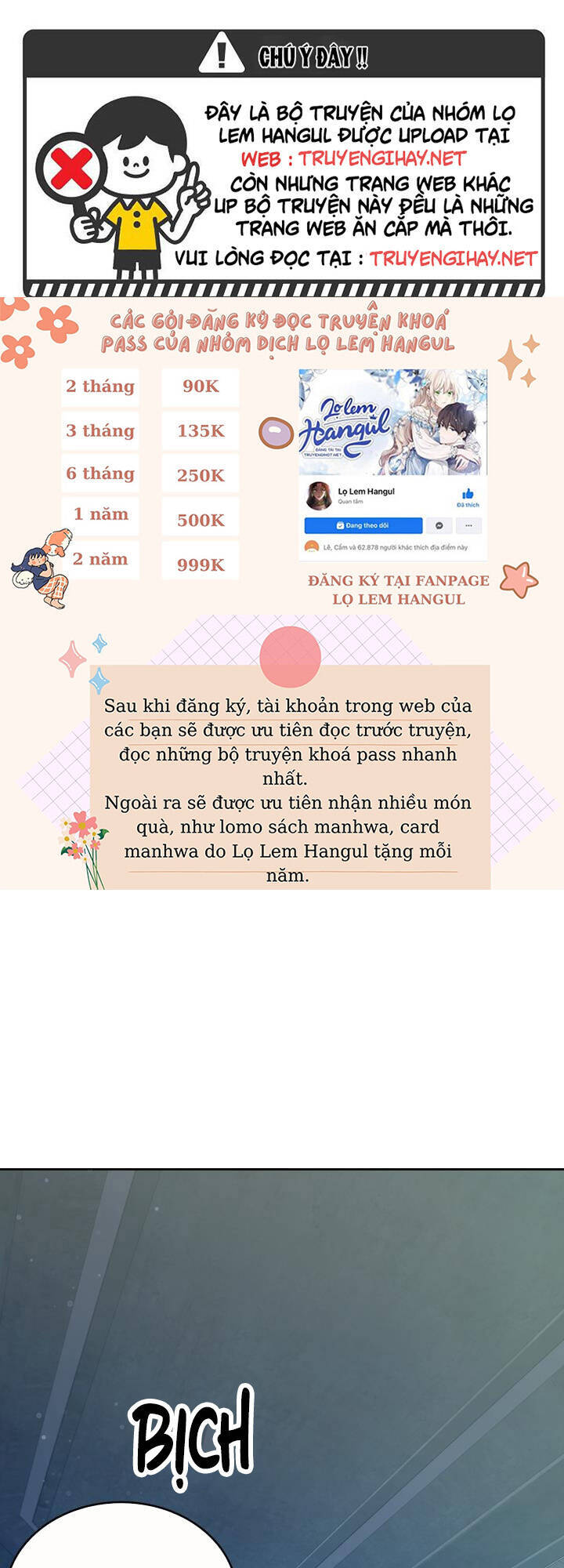 Quý Tộc Lười Biếng Trở Thành Thiên Tài: Chapter 72
