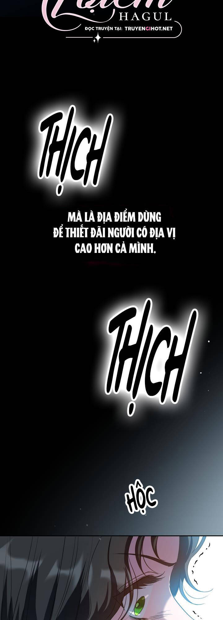 Quý Tộc Lười Biếng Trở Thành Thiên Tài: Chapter 72