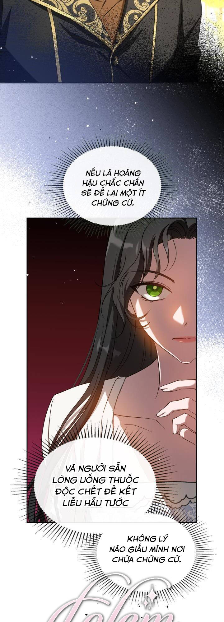 Quý Tộc Lười Biếng Trở Thành Thiên Tài: Chapter 74.1