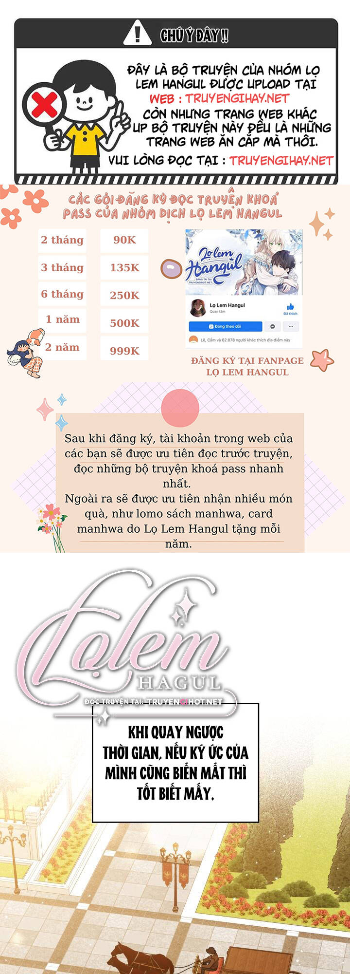 Quý Tộc Lười Biếng Trở Thành Thiên Tài: Chapter 75.1