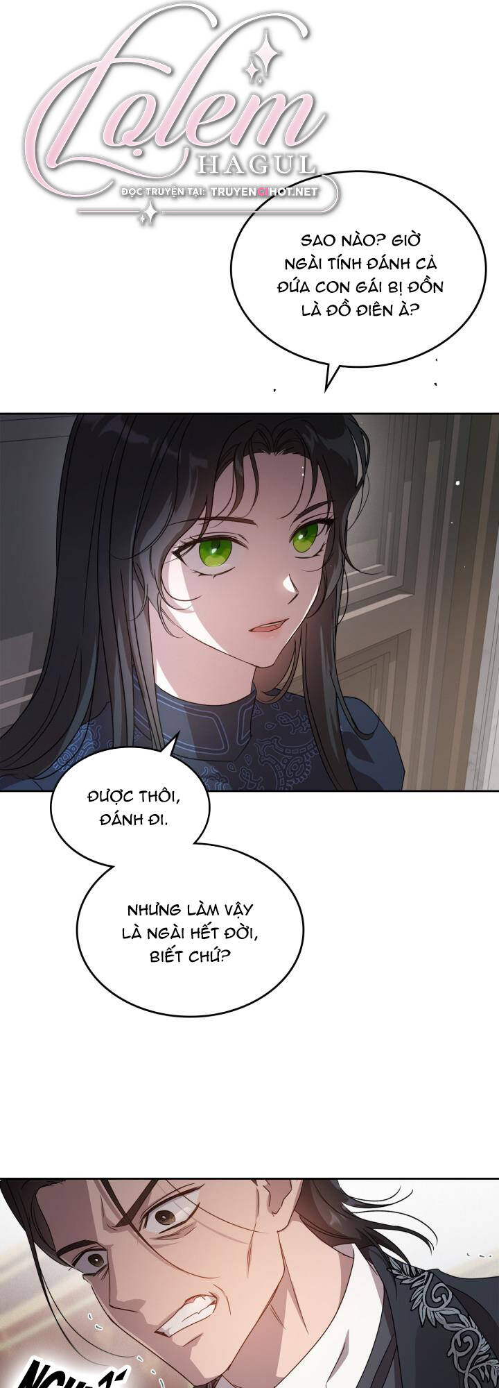 Quý Tộc Lười Biếng Trở Thành Thiên Tài: Chapter 75.1