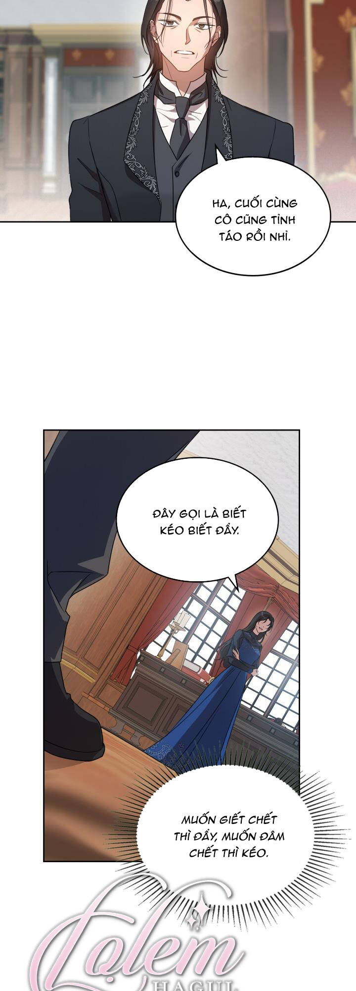 Quý Tộc Lười Biếng Trở Thành Thiên Tài: Chapter 75.2