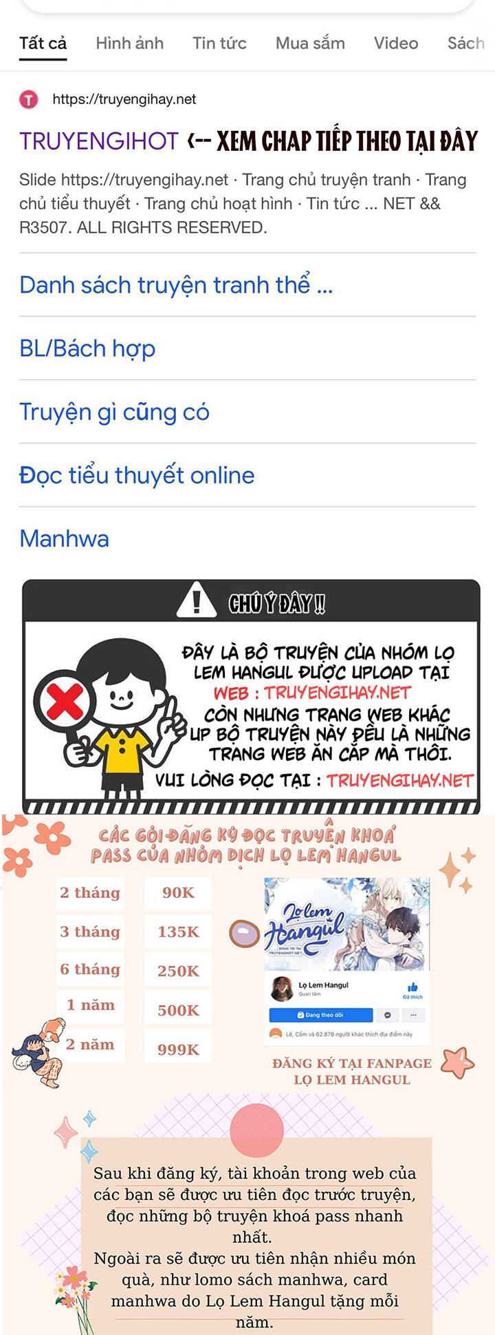 Quý Tộc Lười Biếng Trở Thành Thiên Tài: Chapter 75.2