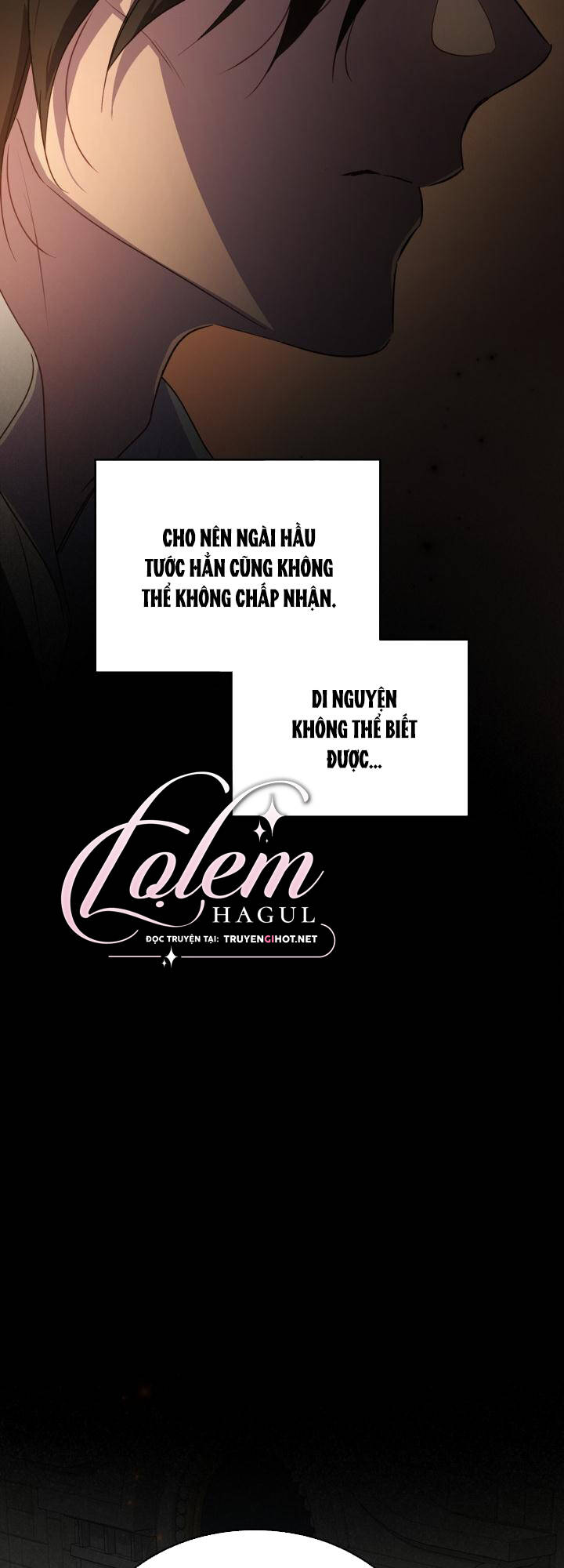 Quý Tộc Lười Biếng Trở Thành Thiên Tài: Chapter 81