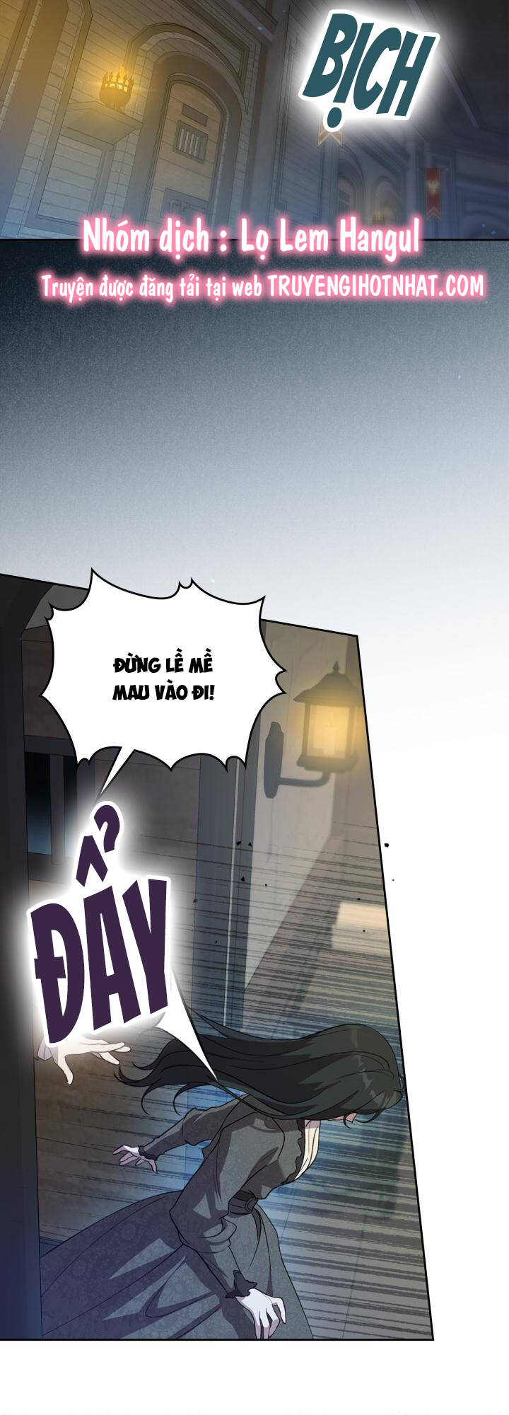 Quý Tộc Lười Biếng Trở Thành Thiên Tài: Chapter 85.1