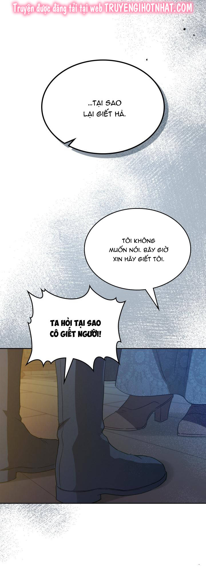 Quý Tộc Lười Biếng Trở Thành Thiên Tài: Chapter 85.1