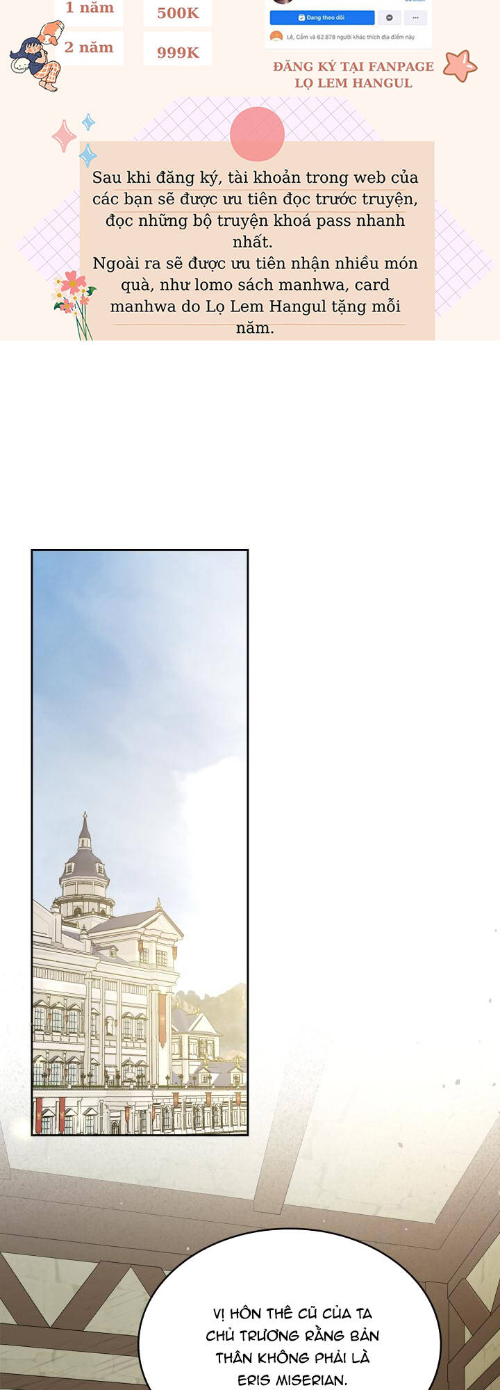 Quý Tộc Lười Biếng Trở Thành Thiên Tài: Chapter 85.1