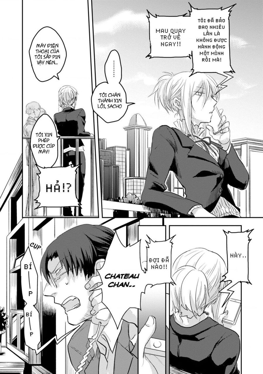 Haikyuu: Chapter 1