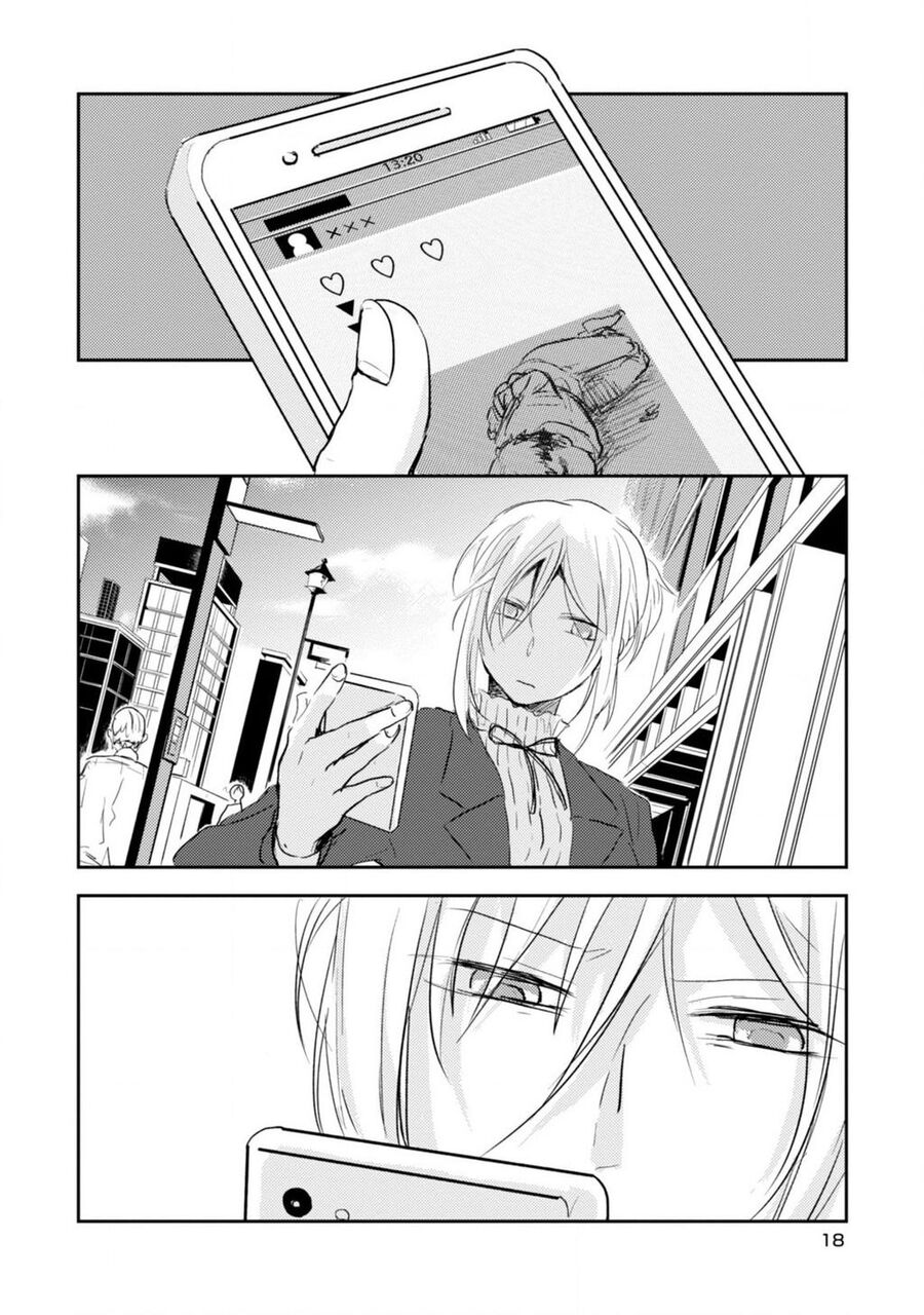 Haikyuu: Chapter 1
