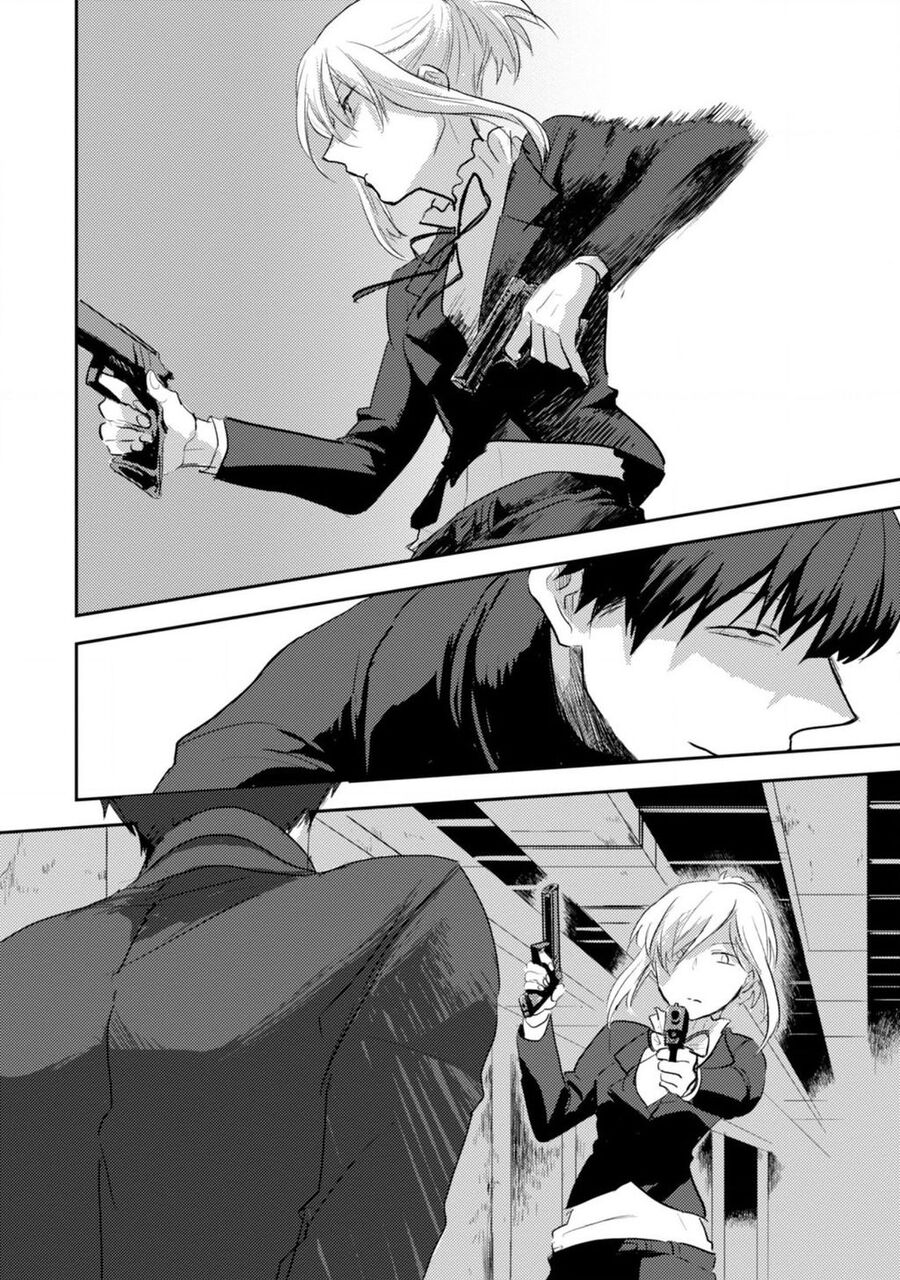 Haikyuu: Chapter 1