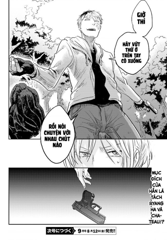 Haikyuu: Chapter 10