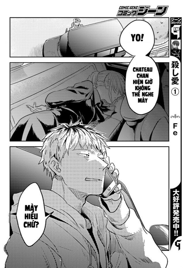 Haikyuu: Chapter 11