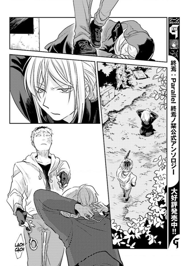 Haikyuu: Chapter 11