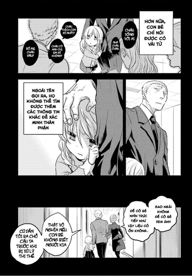 Haikyuu: Chapter 12