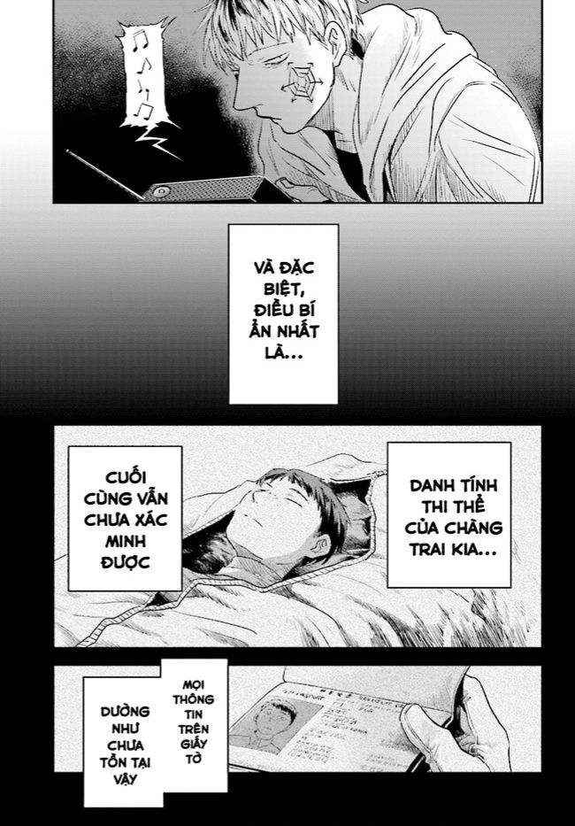 Haikyuu: Chapter 12