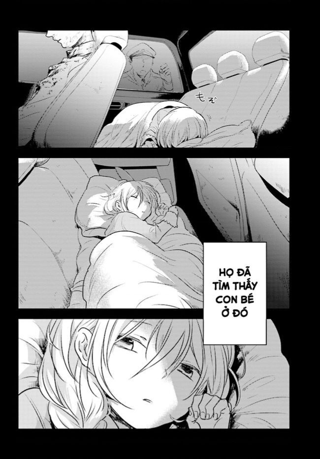 Haikyuu: Chapter 12