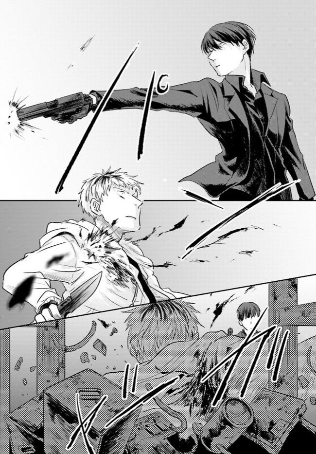 Haikyuu: Chapter 13