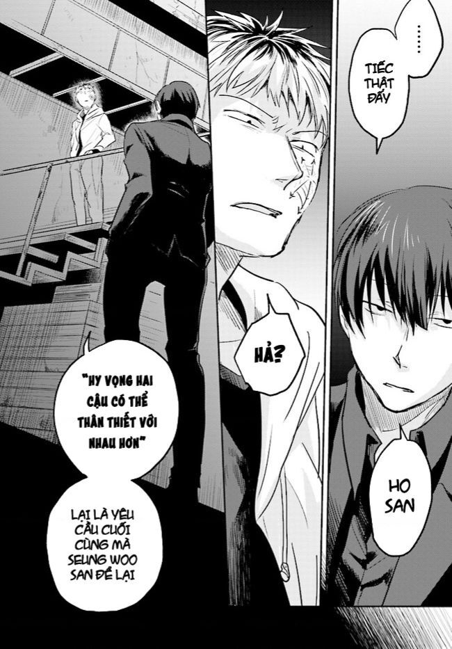 Haikyuu: Chapter 13