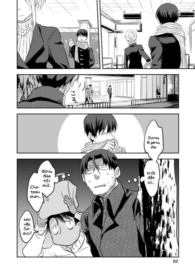 Haikyuu: Chapter 3