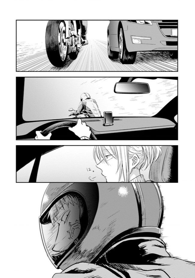 Haikyuu: Chapter 5