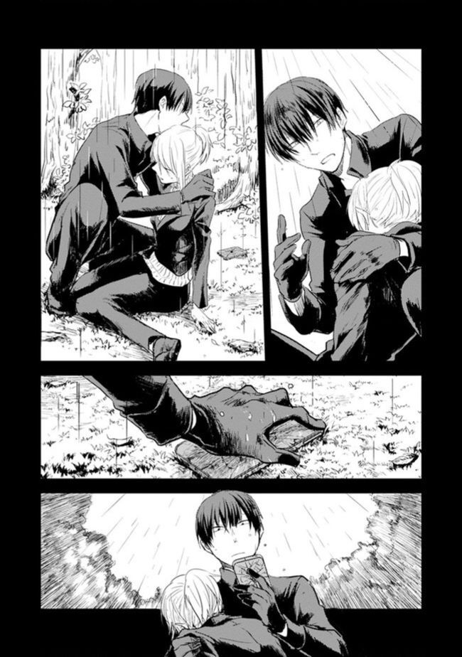 Haikyuu: Chapter 7