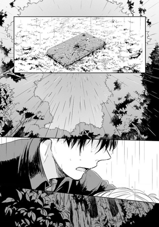 Haikyuu: Chapter 7