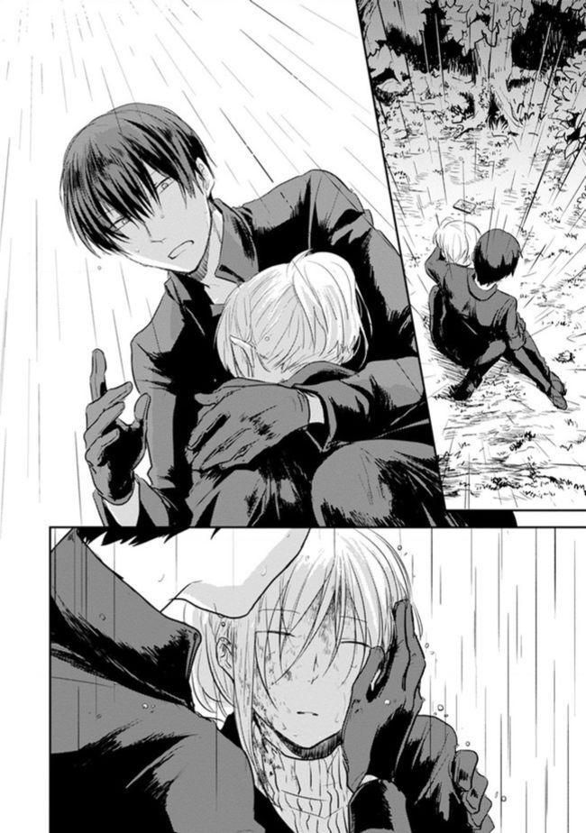 Haikyuu: Chapter 7