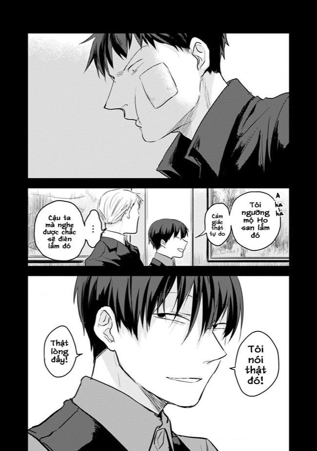 Haikyuu: Chapter 8