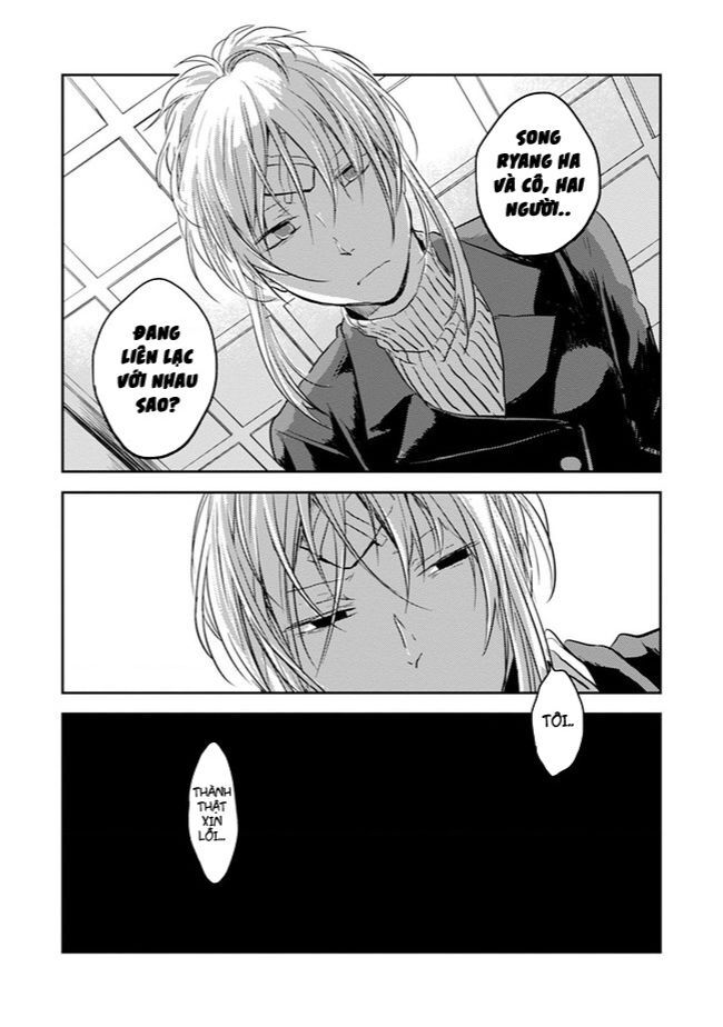 Haikyuu: Chapter 9
