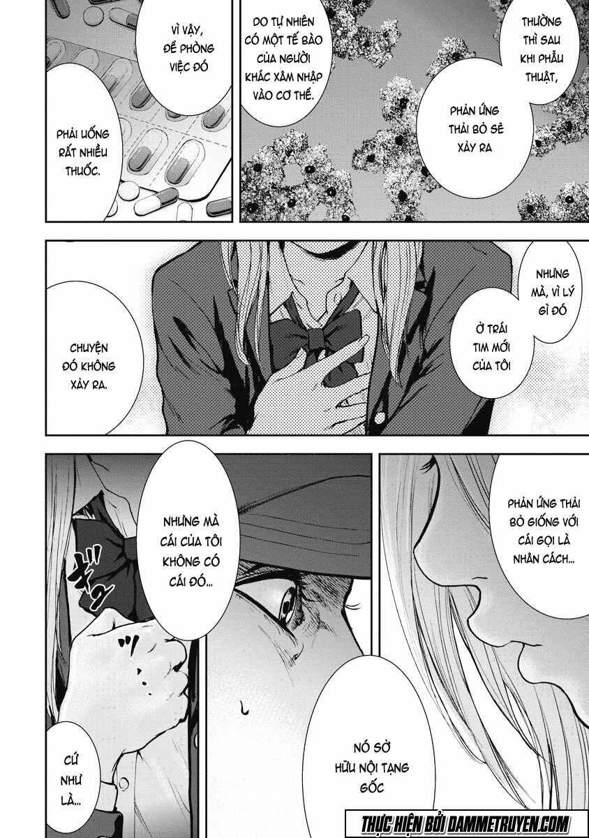 Gift ±: Chapter 27