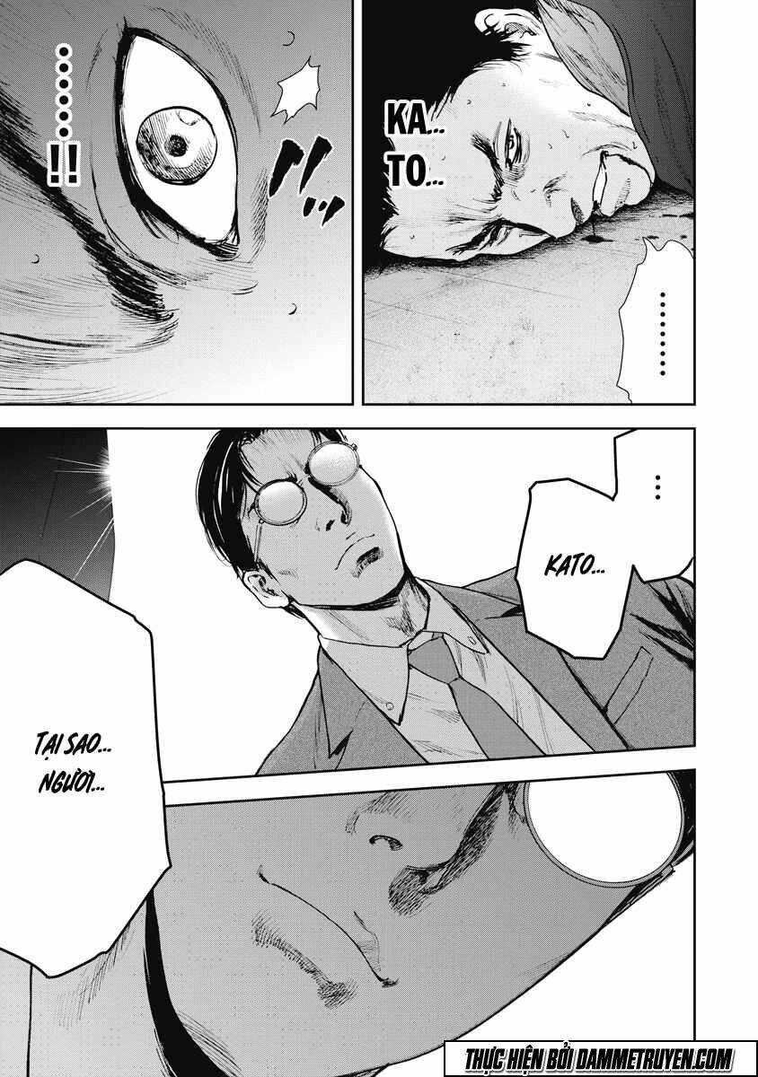 Gift ±: Chapter 27