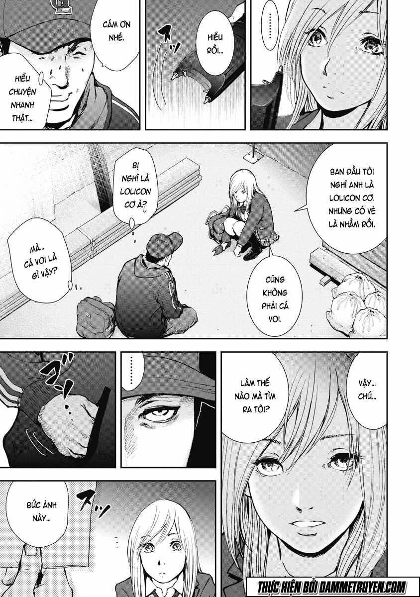 Gift ±: Chapter 27