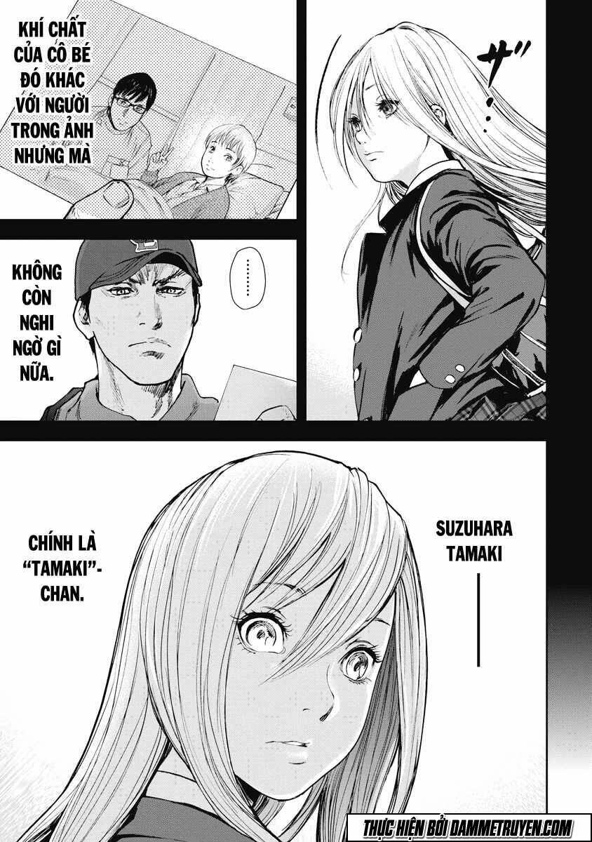 Gift ±: Chapter 27