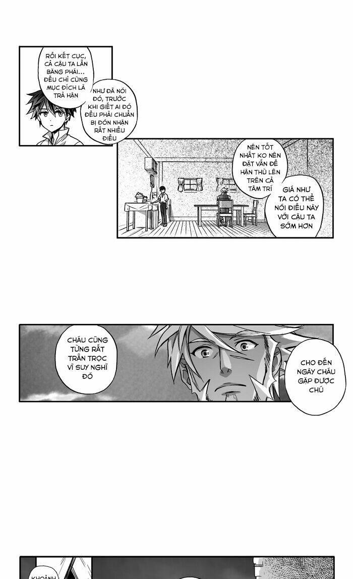 Giờ Trà Của Lu & Ciel: Chapter 4