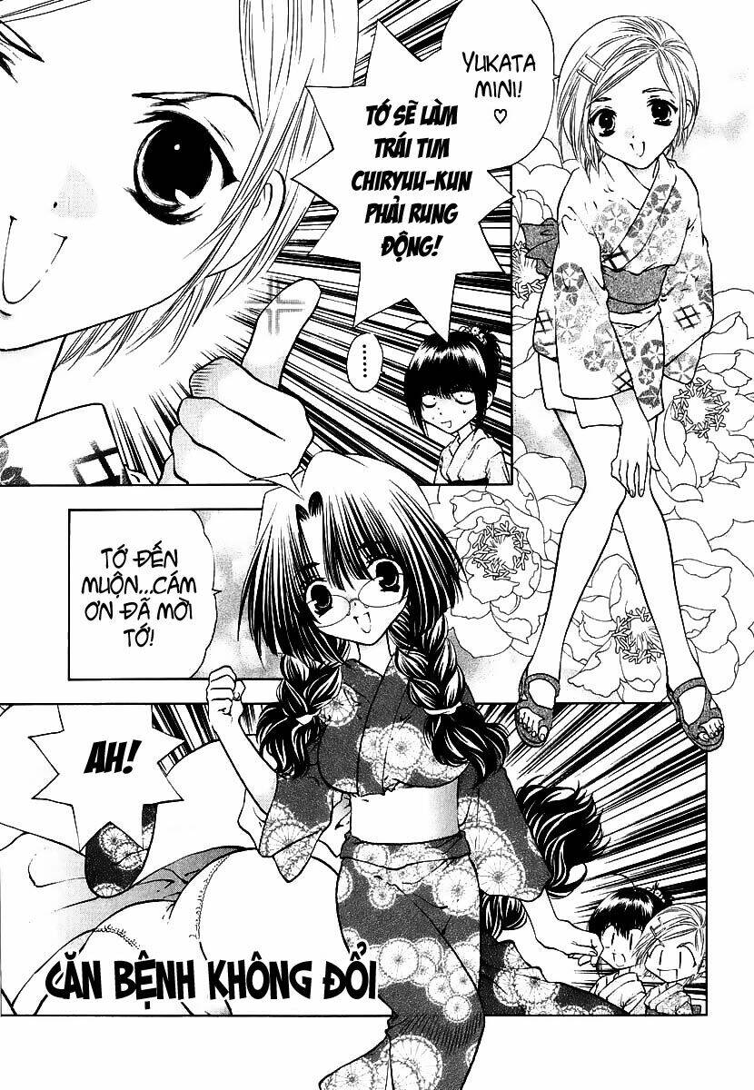 Girls Saurus Dx: Chapter 10