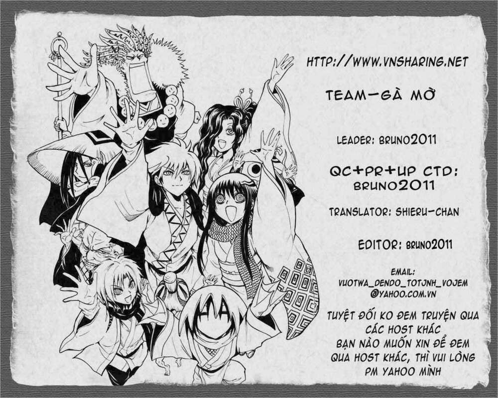 Girls Saurus Dx: Chapter 16