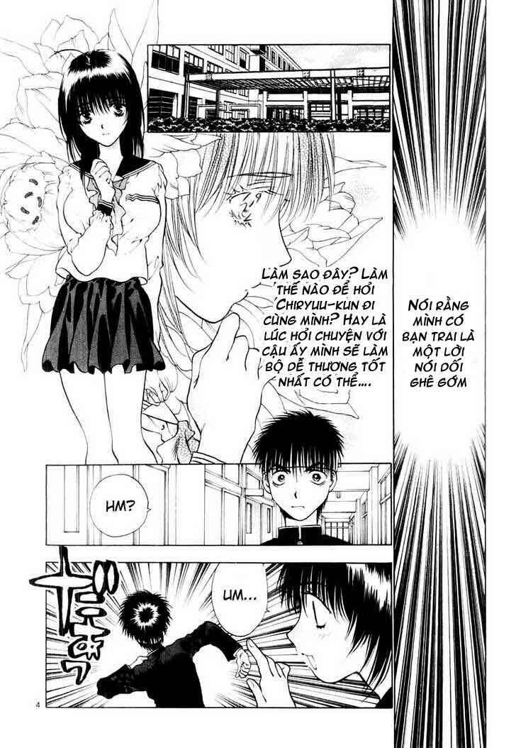 Girls Saurus Dx: Chapter 17